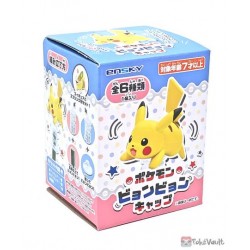 Pokemon 2022 Pikachu Ensky Bouncing Cap Figure