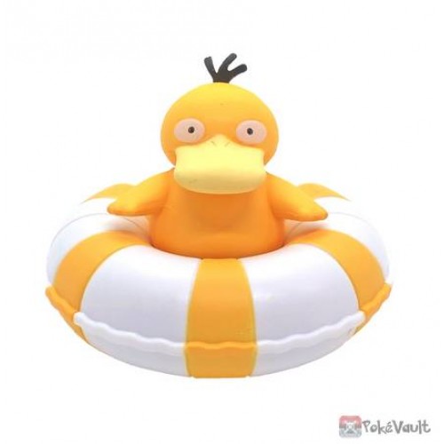 Pokemon 2022 Psyduck Bandai Puka Puka Floating Collection #3 Figure