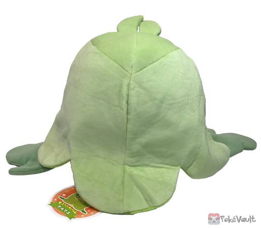 Pokemon Center 2022 Swadloon Mocchiri Large Plush Toy