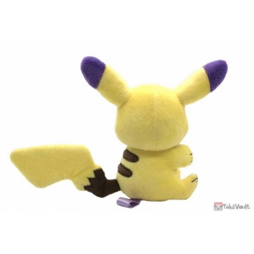 Pokemon Center 2022 Pikachu Play Rough! Mascot Plush Toy