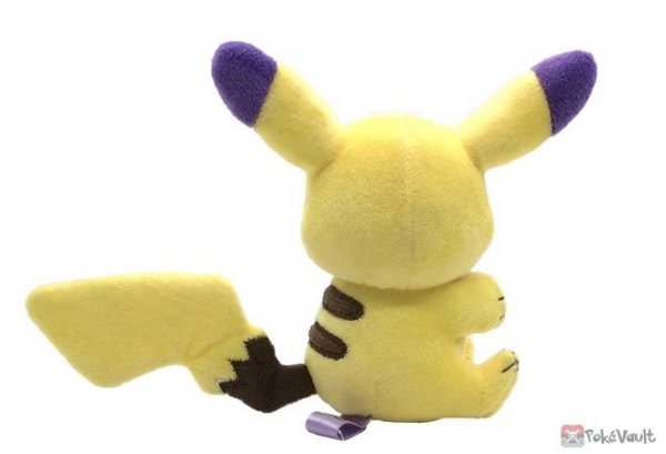 Pokemon Center 2022 Pikachu Play Rough Mascot Plush Toy 6440