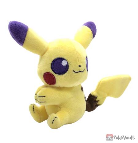 Pokemon Center 2022 Pikachu Play Rough! Mascot Plush Toy