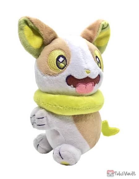 Pokemon Center 2022 Yamper Play Rough! Mascot Plush Toy