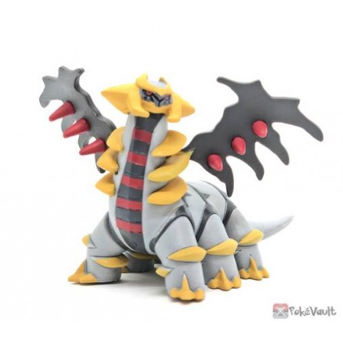 Figura/Figurine/Figure Pokemon Gashapon de Giratina Forma Alterada