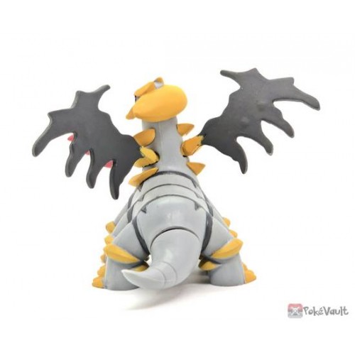 Figura/Figurine/Figure Pokemon Gashapon de Giratina Forma Alterada