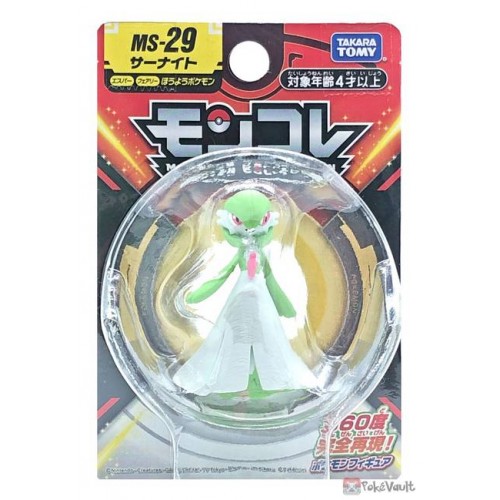 Shiny Mega Gardevoir Pokemon Moncolle Monster Collection Figure