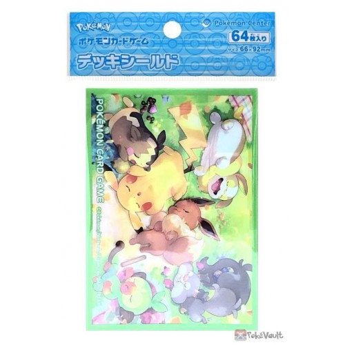 Pokemon Card Official Sleeve Guzma 64 66 x 92 mm Japanese 