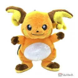 Pokemon 2022 Raichu Takara Tomy I Choose You Plush Toy