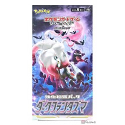 Pokemon 2022 S10a Dark Phantasma Series Booster Box (20 Packs)