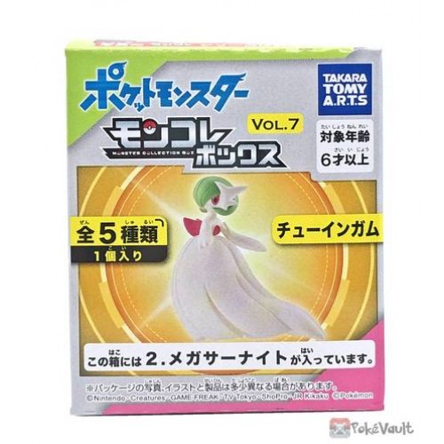Pokemon Moncolle Box Vol.7 Mega Gardevoir Japan import NEW Pocket Monster