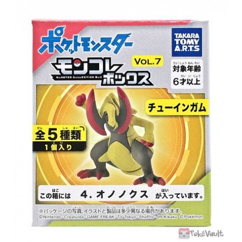 Pokemon 2022 Haxorus Takara Tomy 2