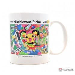 Pokemon 2022 Graniph Mischievous Pichu Ceramic Mug (White)