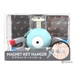 Pokemon Center 2022 Cool x Metal Magnemite Magnetic Key Hanger