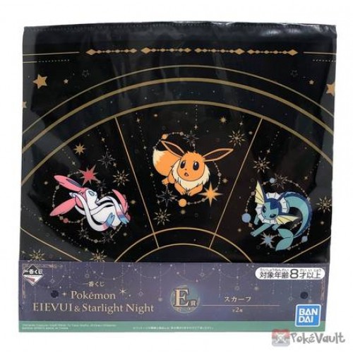 Pokemon Center 2022 Eevee & Starlight Night Lottery Scarf