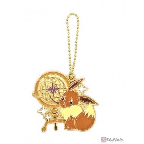 Eevee keychain sale