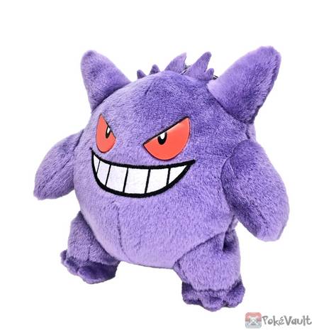 Pokemon 2022 Gengar Takara Tomy I Choose You Plush Toy