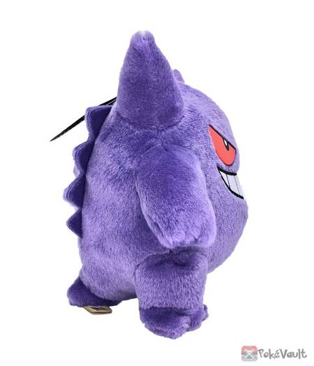 Pokemon 2022 Gengar Takara Tomy I Choose You Plush Toy