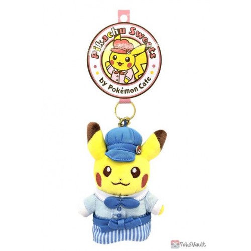 Pokemon Cafe 2022 Pikachu Sweets Mascot Plush Keychain (Blue Version)