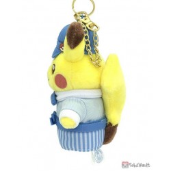Pokemon Cafe 2022 Pikachu Sweets Mascot Plush Keychain (Blue Version)