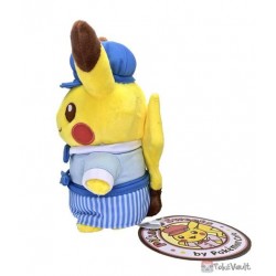 Pokemon Cafe 2022 Pikachu Sweets Plush Toy (Blue Version)