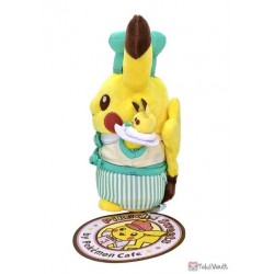 Pokemon Cafe 2022 Pikachu Sweets Plush Toy (Green Version)