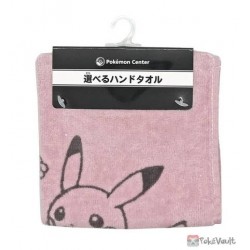 Pokemon Center 2022 Lovely Flowers With Pikachu Mini Hand Towel (Pink Version)
