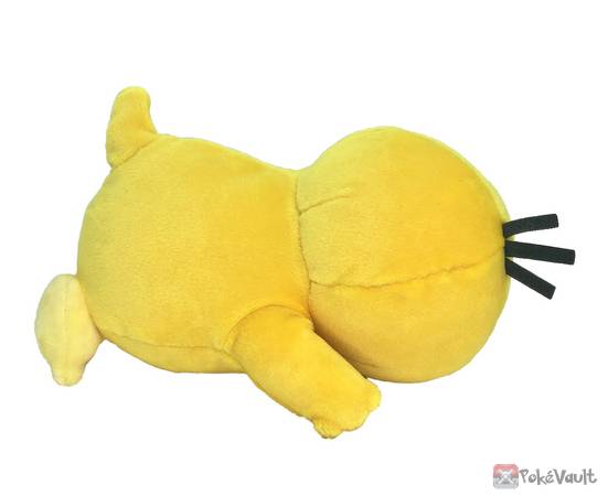 Pokemon 2022 Psyduck Takara Tomy Sleeping Friends Series Plush