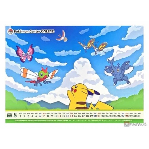 Pokemon Center Online 2022 Heracross Pikachu August Monthly Calendar Postcard Lottery Prize