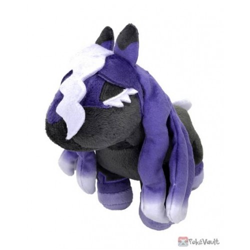 Pokéshopper on X: Pokeshopper Update : High quality Pokémon Center  Official Ultra Beast plush gallery added. Size and weight specifications @    / X