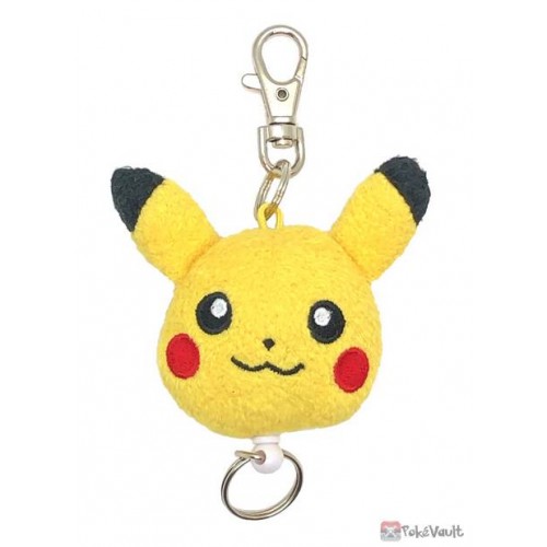 Pokemon 2022 Pikachu Plush Reel Keychain