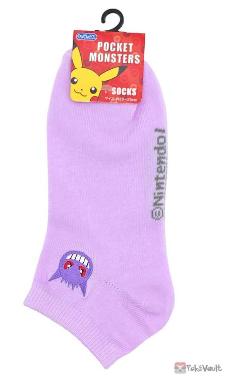 Pokemon Center 2022 Gengar Adult Ankle Socks (Size 23-25cm)