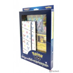 Pokemon Center 2022 Pokemon GO Card Binder Booster Pack Promo Set