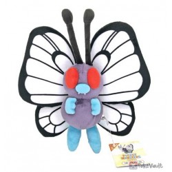 Pokemon 2022 San-Ei All Star Collection Butterfree Plush Toy (New Red Eye Version)