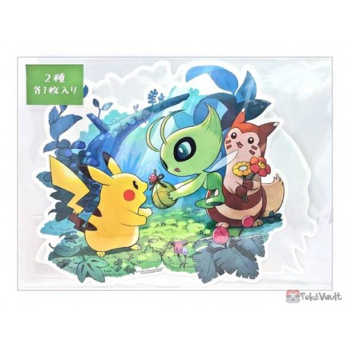 Pokemon Center 2022 Celebi Furret Gifts Of The Forest Set Of 2 Wall Stickers