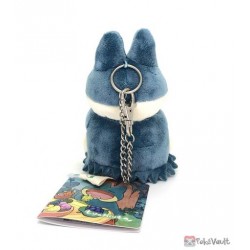 Pokemon Center 2022 Munchlax Gifts Of The Forest Mascot Plush Keychain
