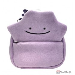 Pokemon Center 2019 Ditto Plush Shoulder Pouch (Purple Version)