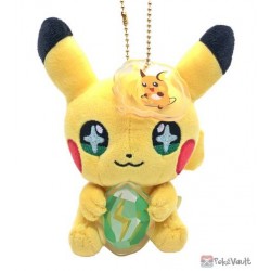 Pokemon Center 2022 Pikachu Evolution Stone Mascot Plush Keychain