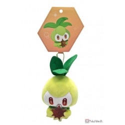 Pokemon Center 2022 Petilil Evolution Stone Mascot Plush Keychain