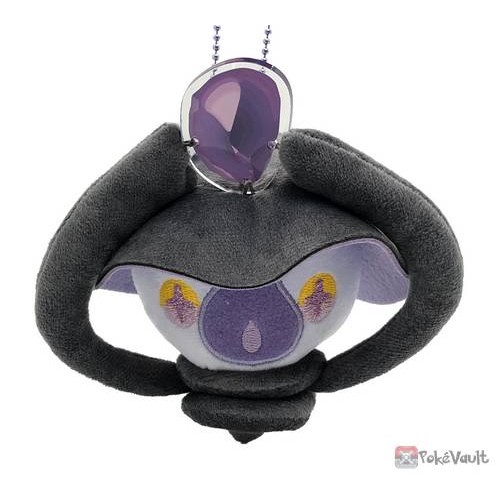 pokemon lampent plush