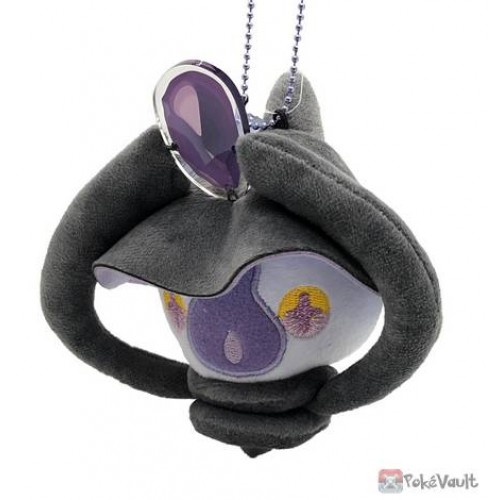 pokemon lampent plush