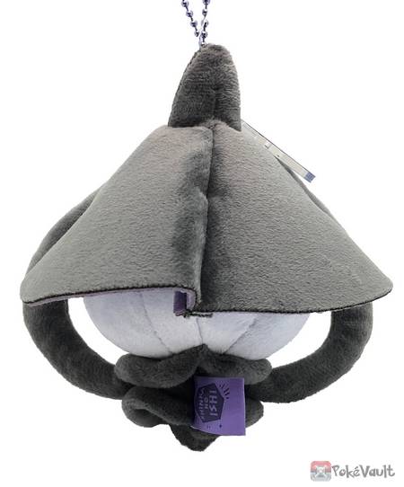 lampent plush