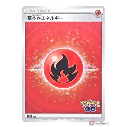 Pokemon 22 S10b Pokemon Go Fire Energy Holo Card