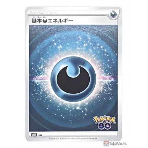 Pokemon 2022 S10b Pokemon GO Dark Energy Holo Card
