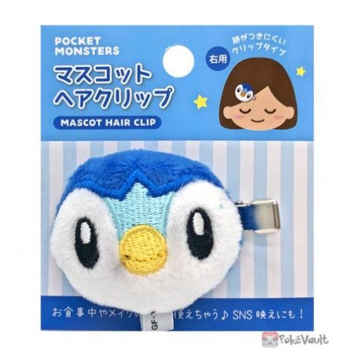 Pokemon Center 2022 Piplup Mascot Plush Hair Clip (Right Side)