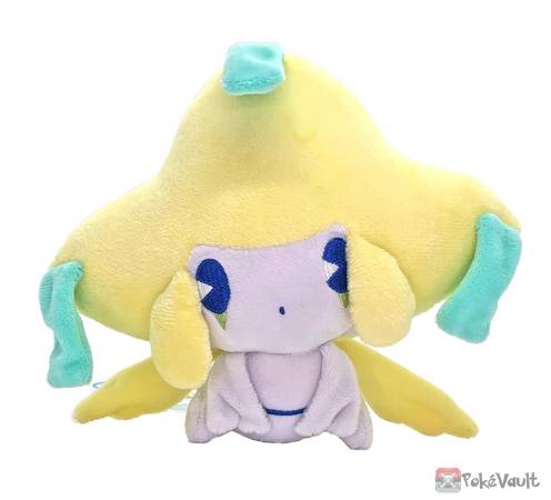 saiko soda plush