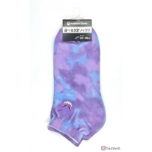 Pokemon Center 2022 Gengar Tie Dye Embroidered Adult Short Socks (Size ...