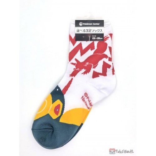 Pokemon Center 2022 Zangoose Seviper Adult Middle Length Socks (Size 23-25cm)