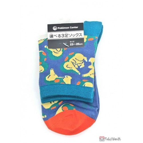 Pokemon Center 2022 Cyndaquil Adult Middle Length Socks (Size 23-25cm)