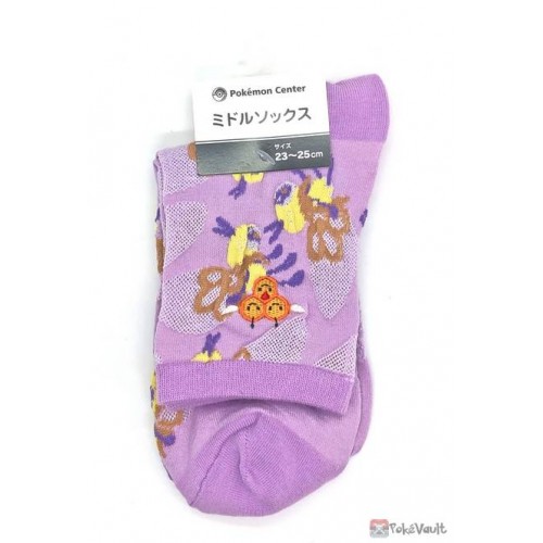 Pokemon Center 2022 Combee Ribombee Adult Middle Length Socks (Size 23-25cm)