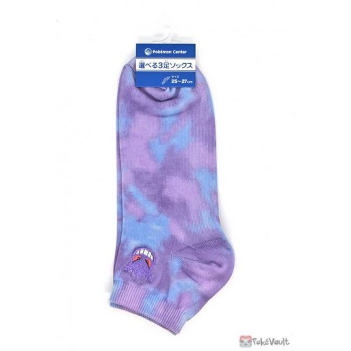 Pokemon Center 2022 Gengar Tie Dye Adult Short Socks (Size 25-27cm)